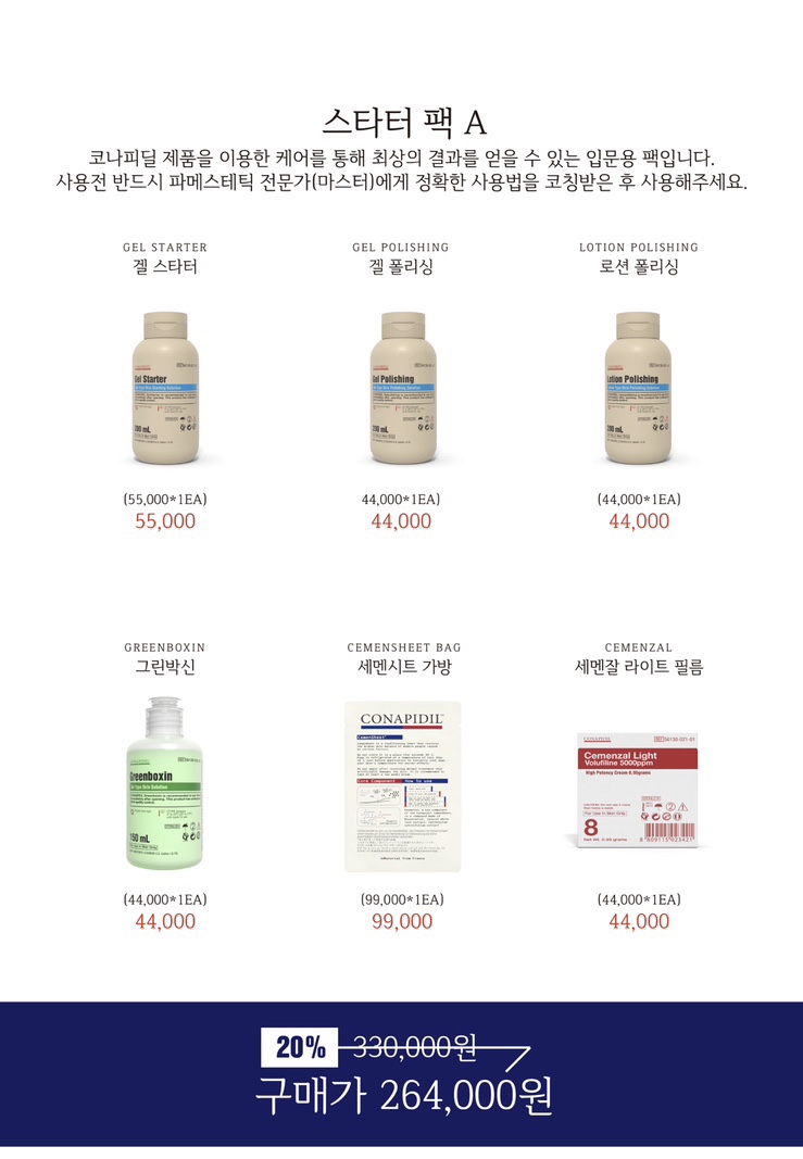 로라운지 이미지