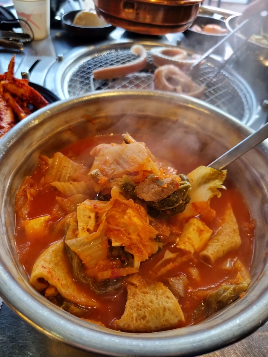 꼼짱 이미지