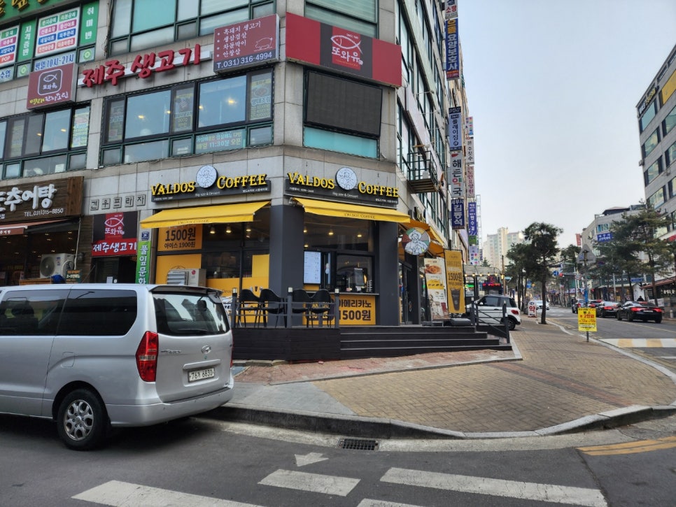 발도스커피시흥 이미지