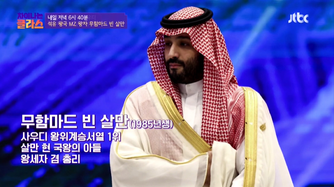 차이빈 이미지