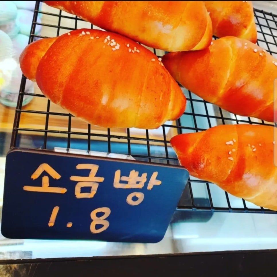 좋은날마카롱 이미지