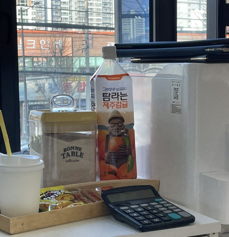 붕맥 이미지