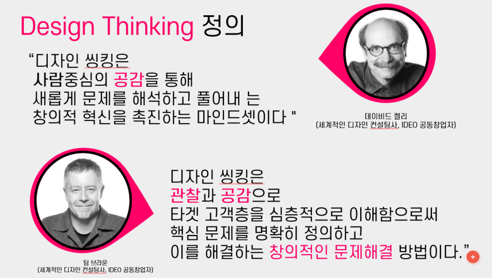 진유디자인 이미지