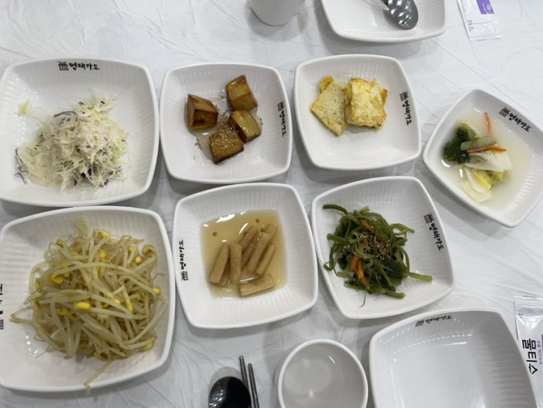 명태가도 이미지