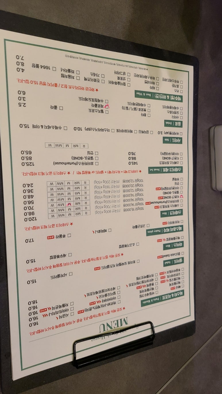 스페이스191 이미지