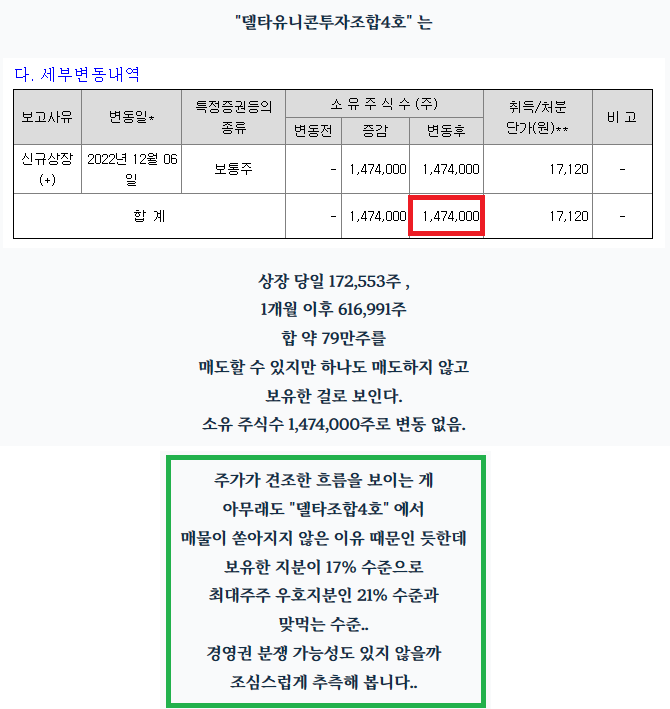 합자회사한빛 이미지