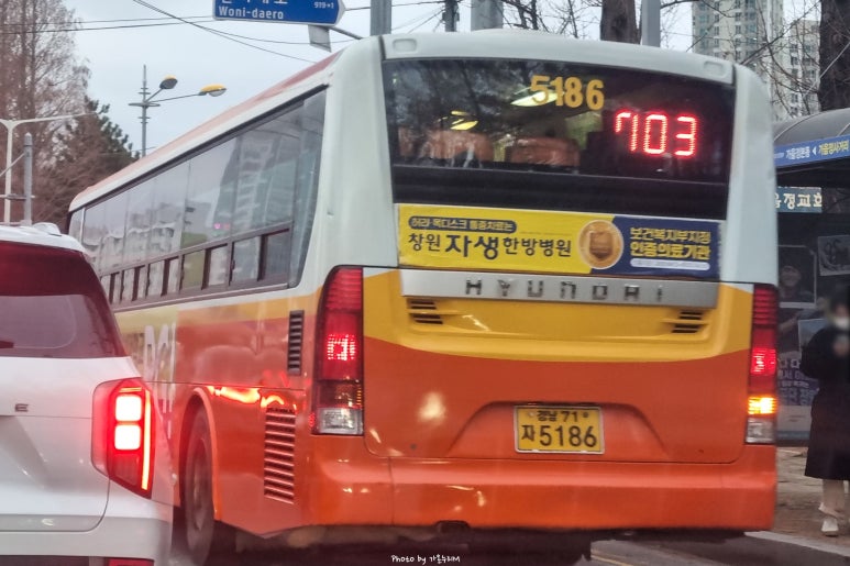 한일아파트종합상가 이미지
