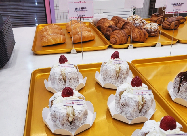 봉봉베이커리 이미지