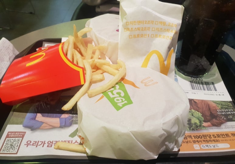 맥도날드고척DT점 이미지