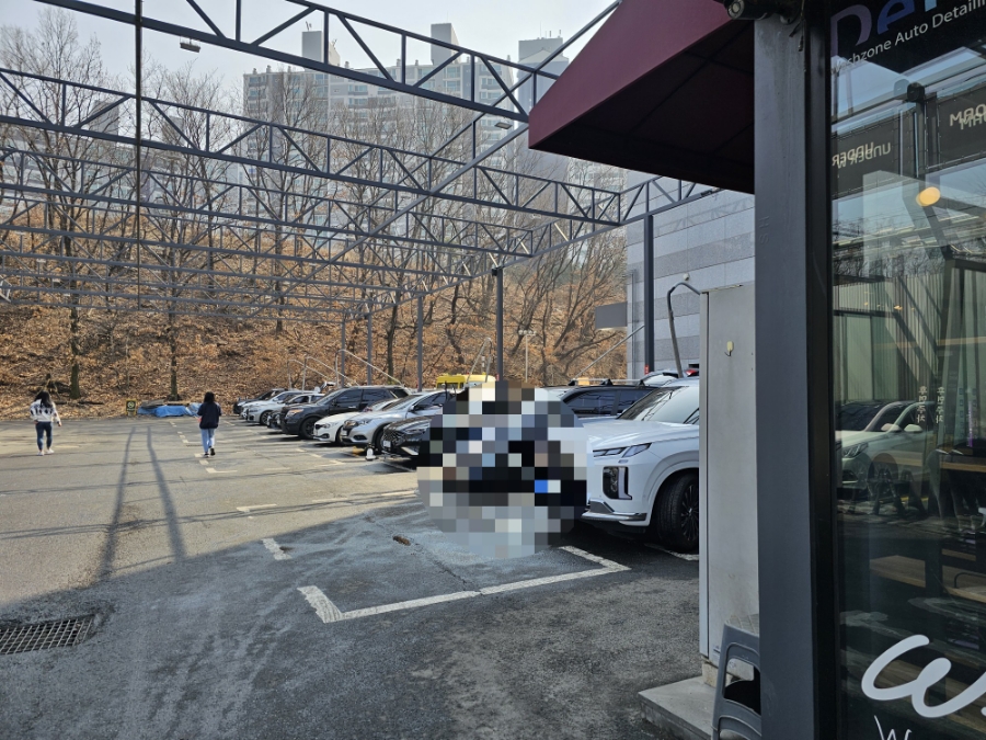 워시존다산점 이미지