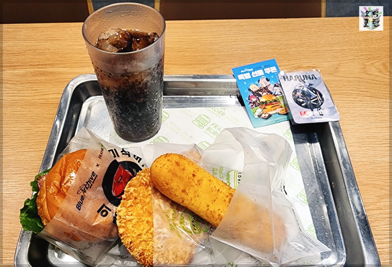 프랭크버거김포구래역점 이미지