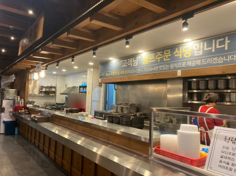 청담국수 이미지