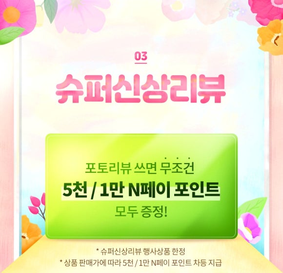 린지뷰티 이미지