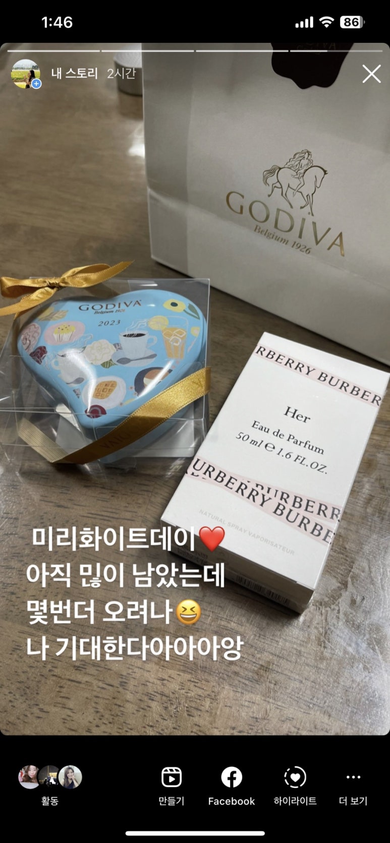 지큐브카페 이미지