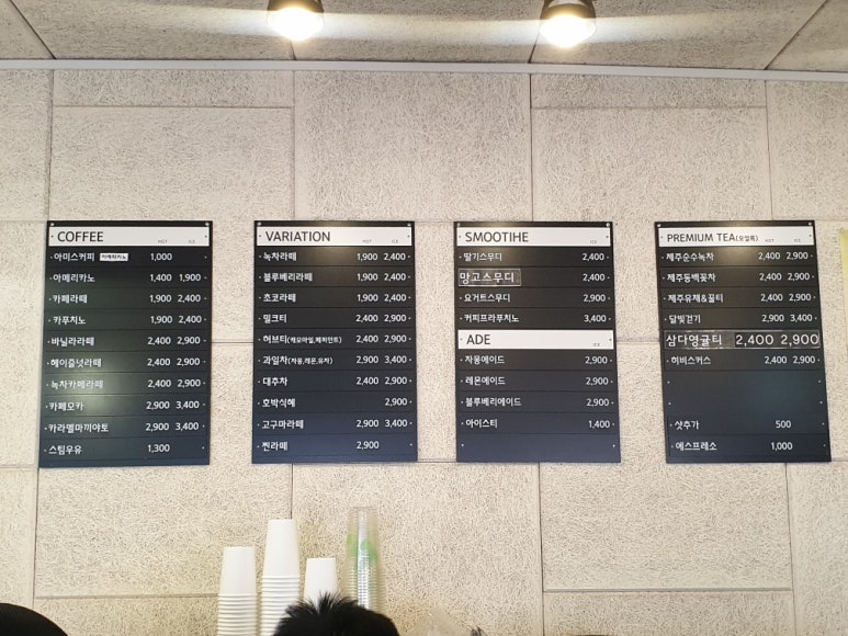 아미스카페3호 이미지