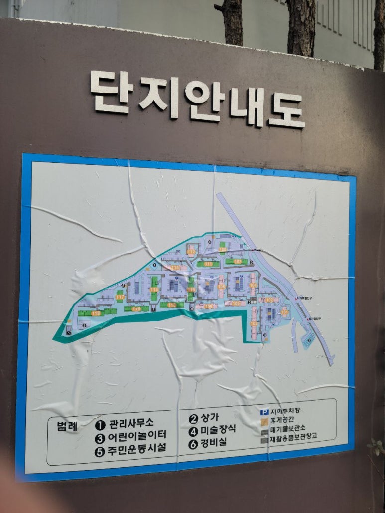 세창영상 이미지