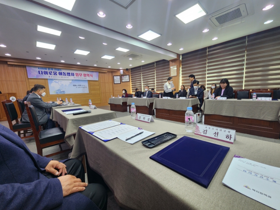 지구혼수방 이미지