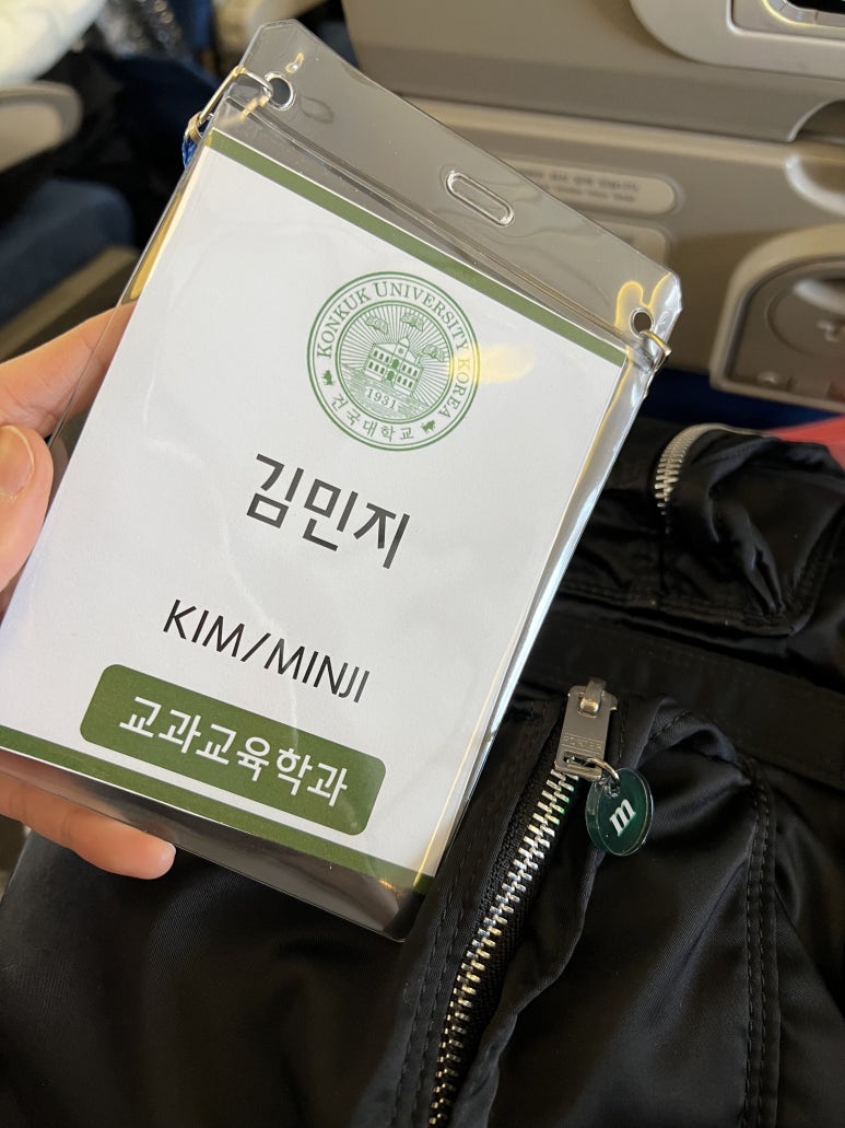 인터비즈투어 이미지