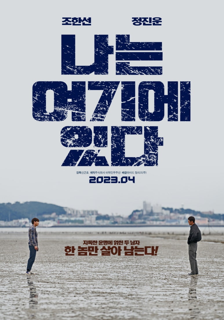 인우주식회사 이미지