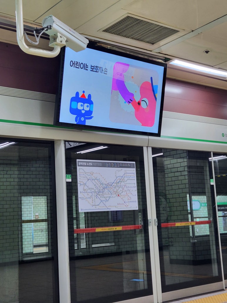 싸다김밥 강남역삼점 이미지