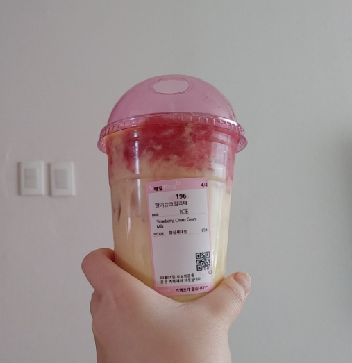바나프레소잠실 이미지