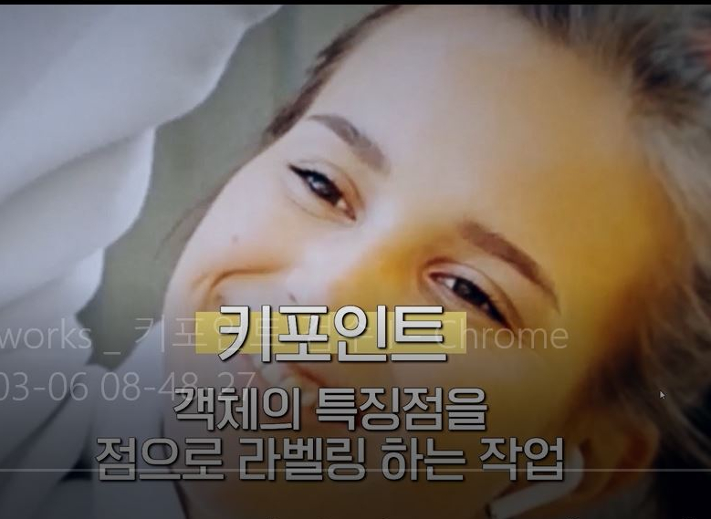 정**-19 이미지
