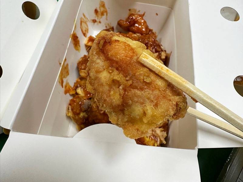 아주커치킨삼학점 이미지