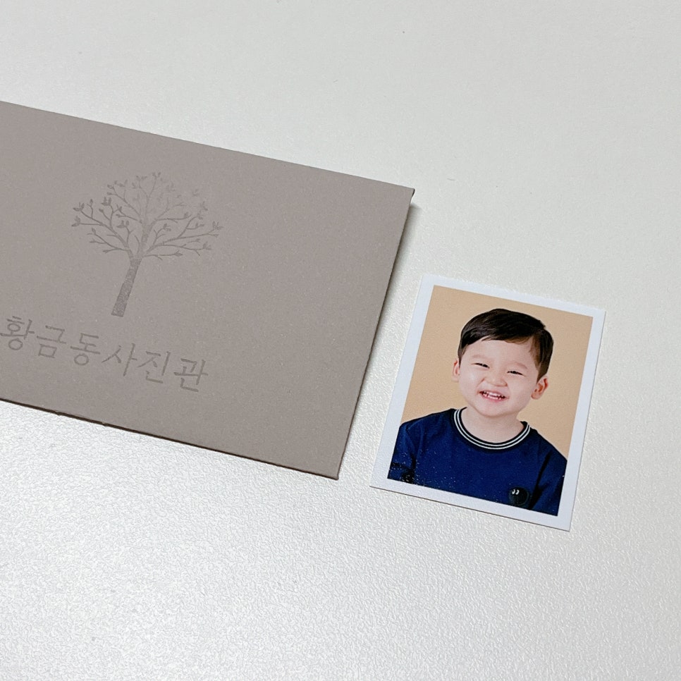 황금동사진관 이미지