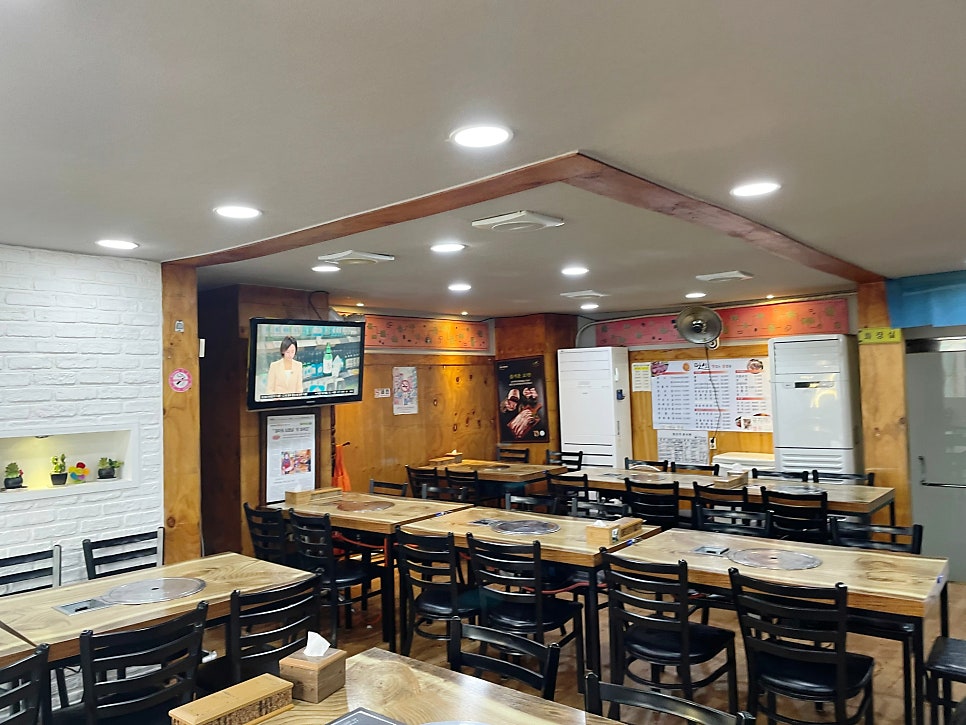 맛삼 이미지