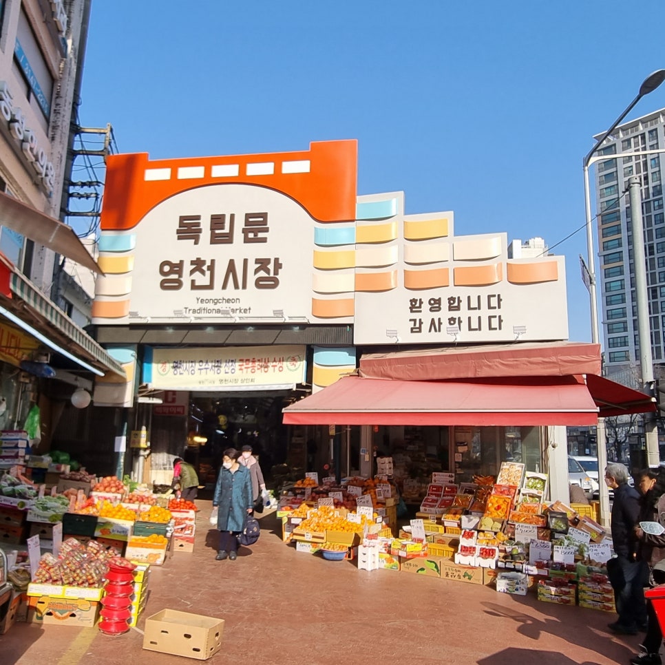 성진농산물 이미지
