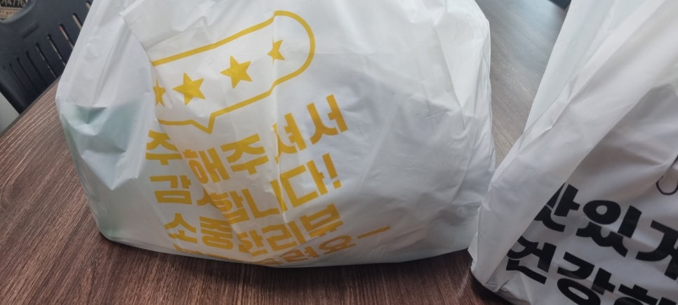 제레미20 강남고속터미널점 이미지