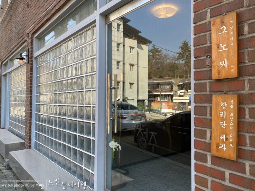 평화이용원 이미지