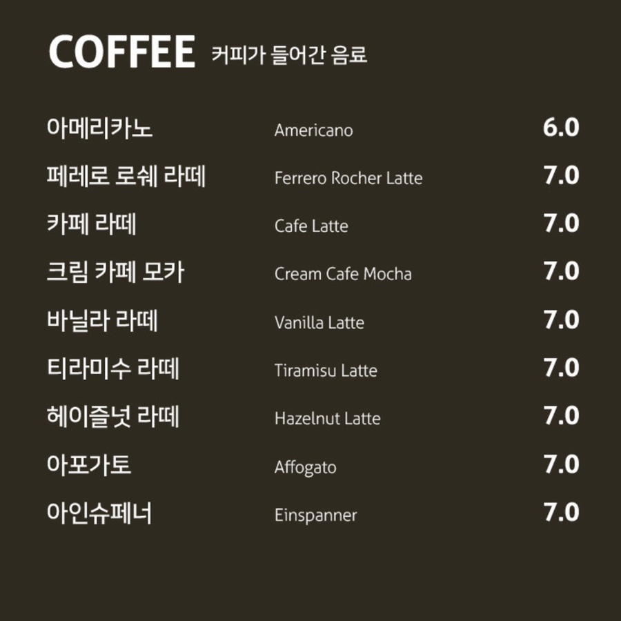 카페리사 이미지
