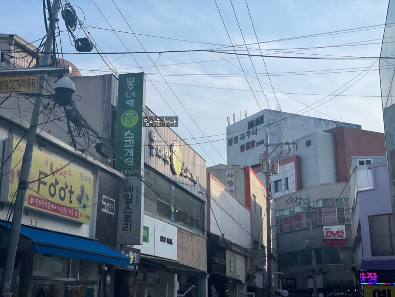 봉대박파스타&찜닭포항남빈점 이미지