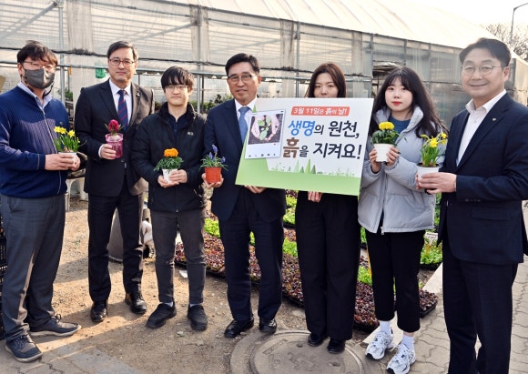 한국농수산식품유통공사화훼공판장 이미지