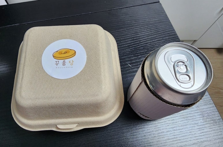 꾸움당 이미지