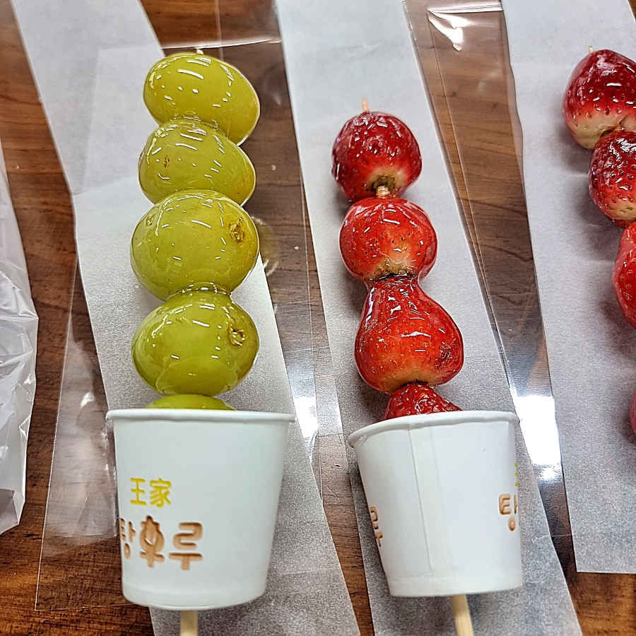 왕가탕후루 양주옥정점 이미지