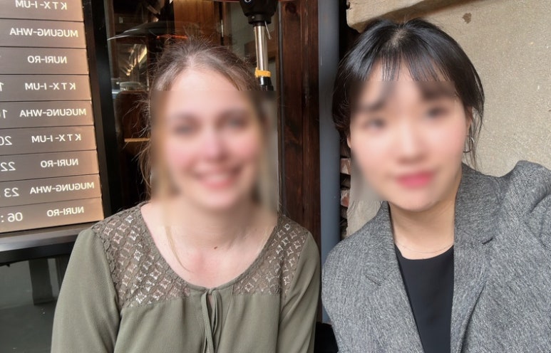 육회와짝태 이미지