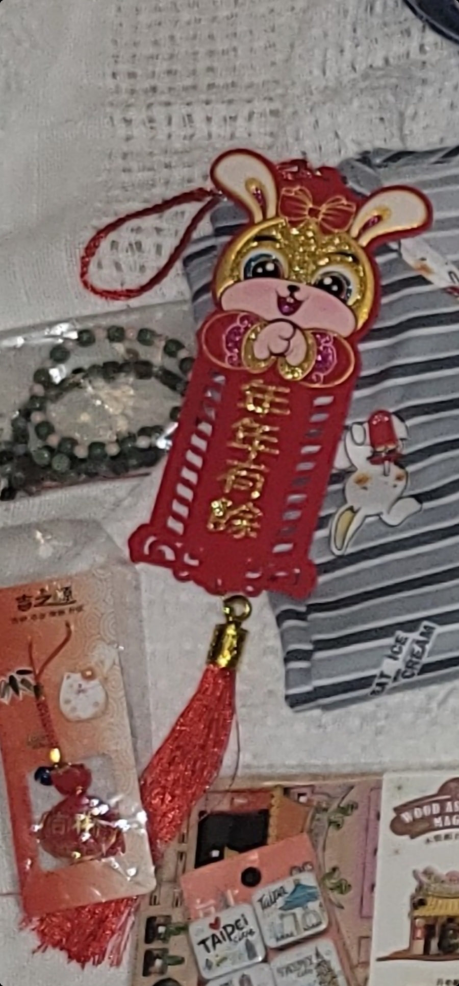 대박DC마트 이미지