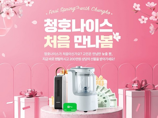 나이스거제기획 이미지