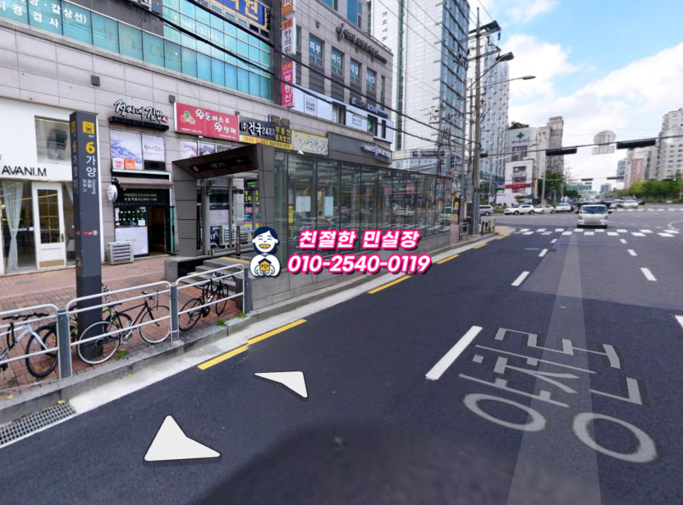 리브타워서비스 이미지