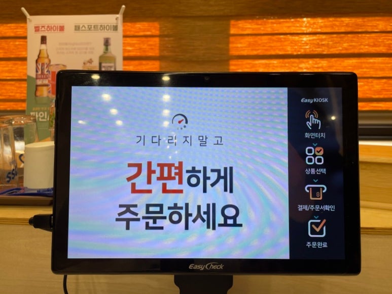 연희네튀김 이미지
