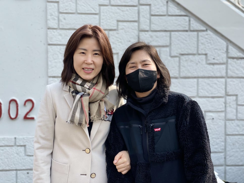 좋아한의원 이미지