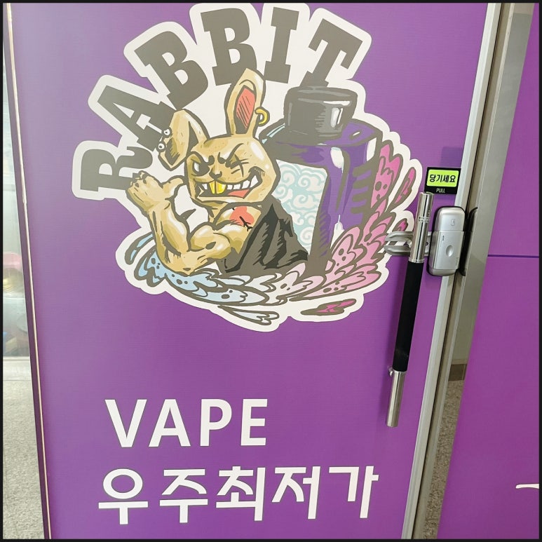 주식회사 하카코리아 이미지
