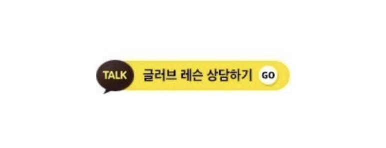 파주글러브야구레슨장 이미지