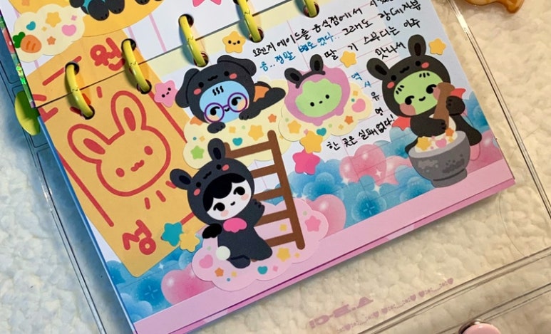 리에상점 이미지