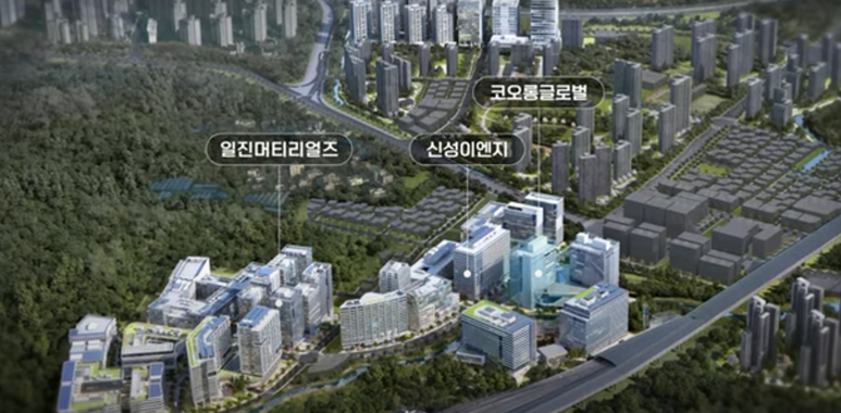 상주신성인력 이미지