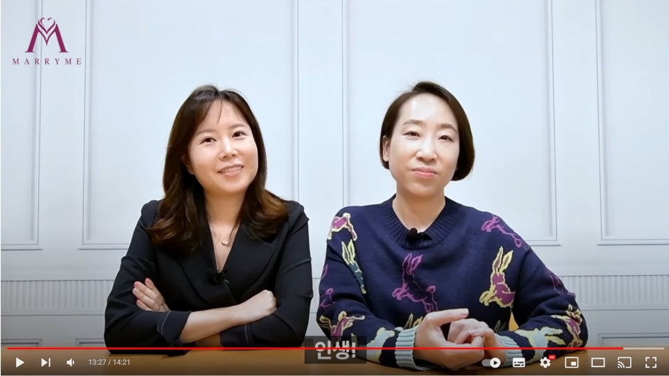 팀메리 이미지