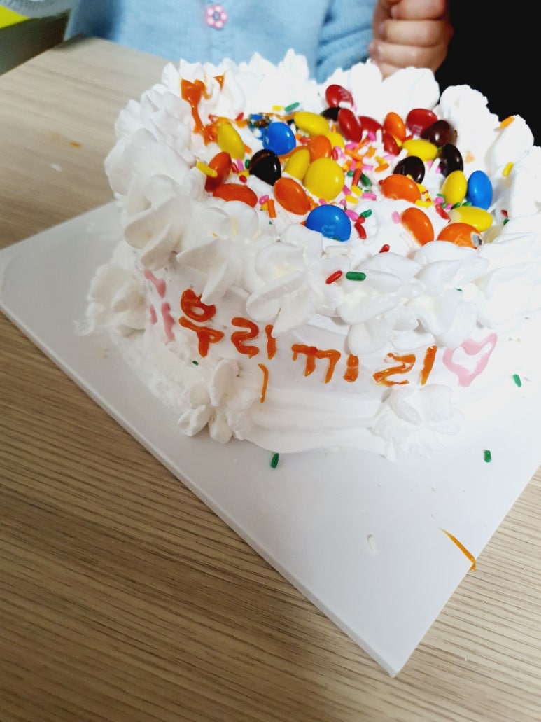 장가네제과 이미지