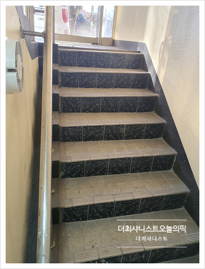 싹쓰리클린 이미지